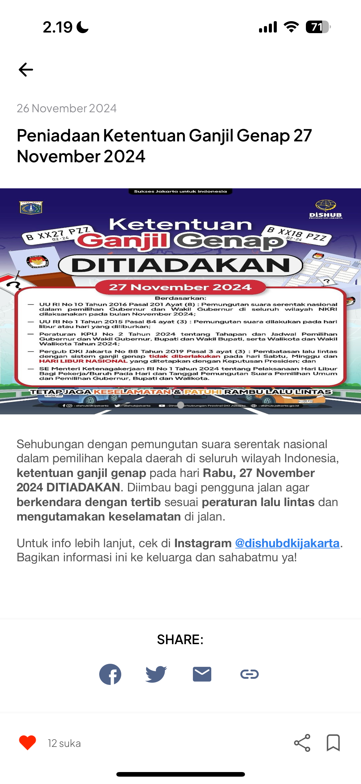 Kenalan dengan Fitur Berita di JAKI